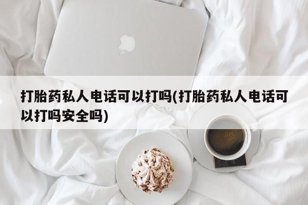 admin 第321页
